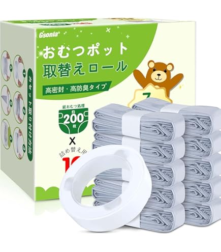 HOALU ホアル おむつペール 専用取り替えロール 8mもの【18セット】 Amazon.co.jp: HOALU ホアル おむつペール 専用取り替えロール